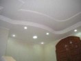 /album/galeria-de-fotos-pagina-inicial/sancas-divis-oacute-rias-gessos-molduras-condominio-resid-ecirc-ncias-gesso-holanda-sao-paulo-sp-brasil-a83387-3-jpg/